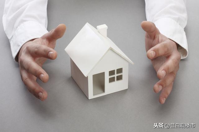 楼市迎来第3次改变?浮现2个“铁证”,9万家地产商开始“脱水”
