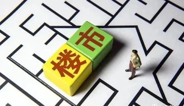 都说2020年楼市步入“寒冬”,为什么房价还不降?