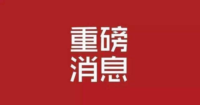 为什么中国楼市，30多年来屹立不倒？