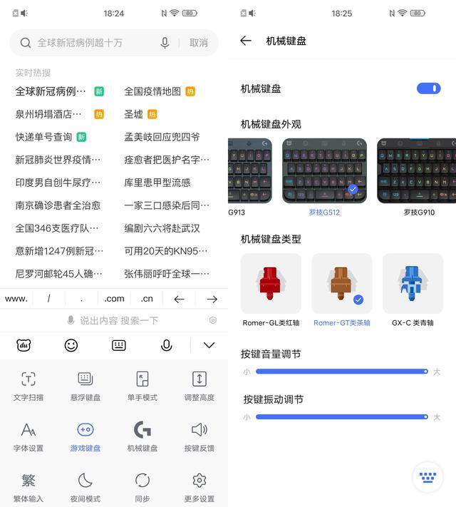 骁龙865最便宜的5G手机?这回不是小米,iQOO 3值得考虑的选择