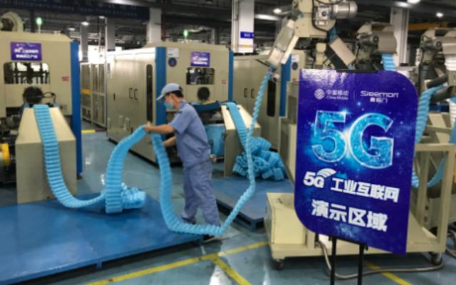 5G还没普及,6G就要来了!ITU启动6G研究:时间表正式确定