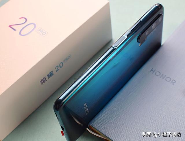 荣耀20Pro深度评测!猛降价,性价比远超V20,拍照比肩华为P30Pro