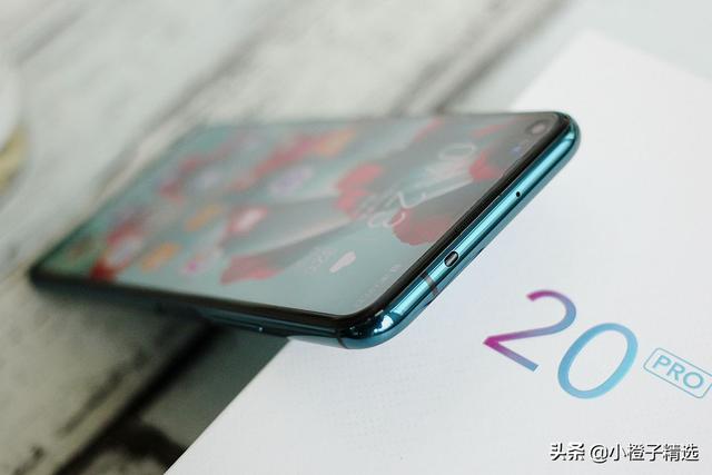 荣耀20Pro深度评测!猛降价,性价比远超V20,拍照比肩华为P30Pro