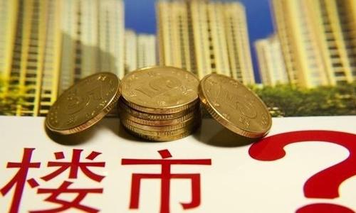 楼市寒冬还没过,“小阳春”不再来,房企该如何才能自救?