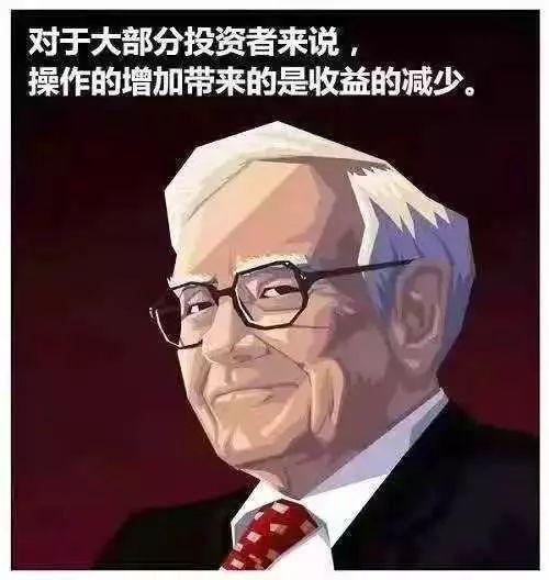 理财,训练我成为一个乐观的大人