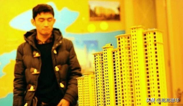90后不买房已经成为了一个笑话,楼市现状,再无刚需