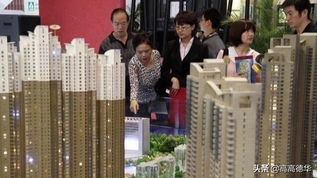 90后不买房已经成为了一个笑话,楼市现状,再无刚需