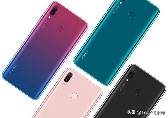 华为好评高达98%的千元机降价:4+128GB+4000 mAh,到手仅998元