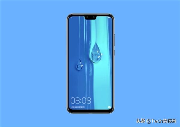 华为好评高达98%的千元机降价:4+128GB+4000 mAh,到手仅998元