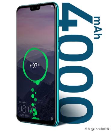 华为好评高达98%的千元机降价:4+128GB+4000 mAh,到手仅998元