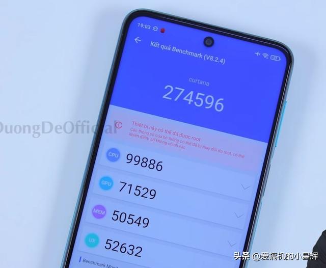 红米Note9Pro工程机曝光!华为荣耀三星混合体!跑分不敌荣耀9X