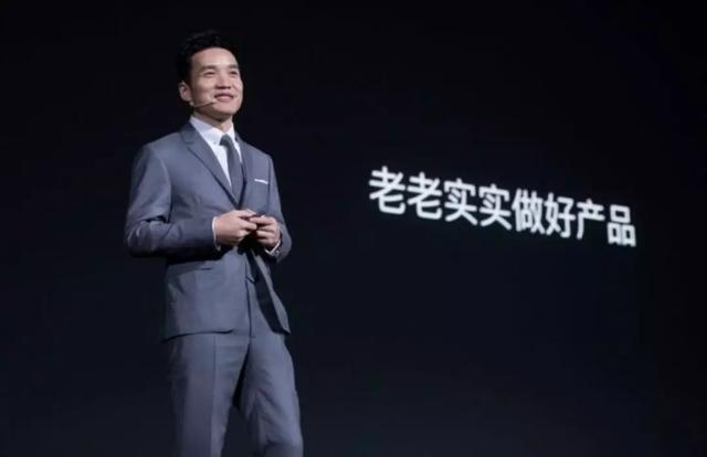 小米、华为“抢跑”5G手机市场,魅族、一加等二线厂商路在何方