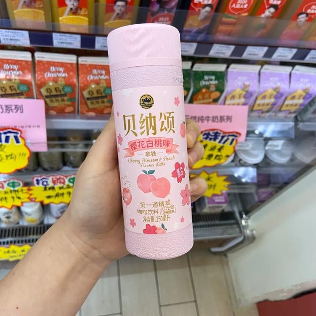 有一说一!这些“樱花味”零食,其实真的没啥樱花味