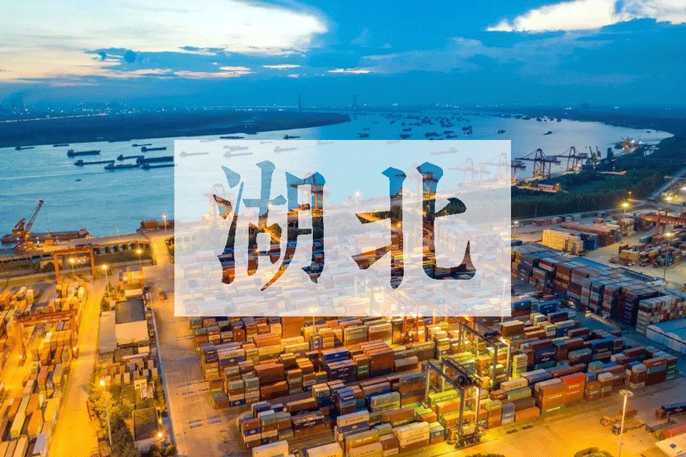 湖北17城美食全攻略,只这一篇就都了,还不快收藏