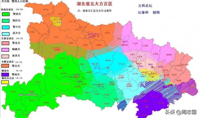 湖北的文化特色,湖北人的性格特点大全,请收藏!