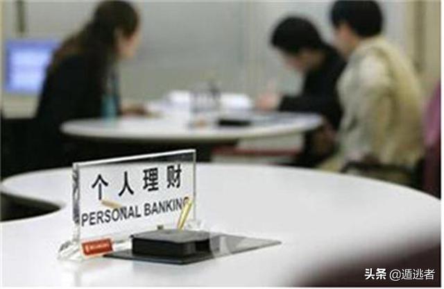 理财其实没那么复杂,新手看完这篇文章就足够了
