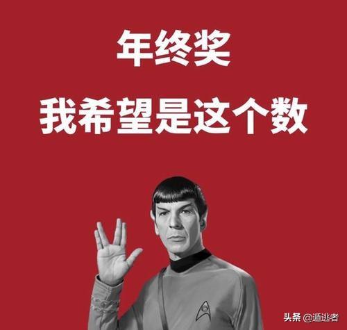 理财其实没那么复杂,新手看完这篇文章就足够了