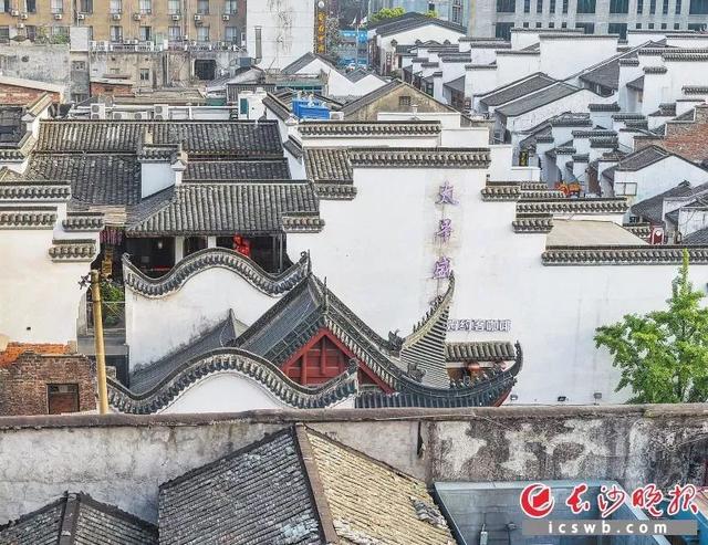 长沙缘何成为首批“历史文化名城”?带你找寻老长沙的城市记忆