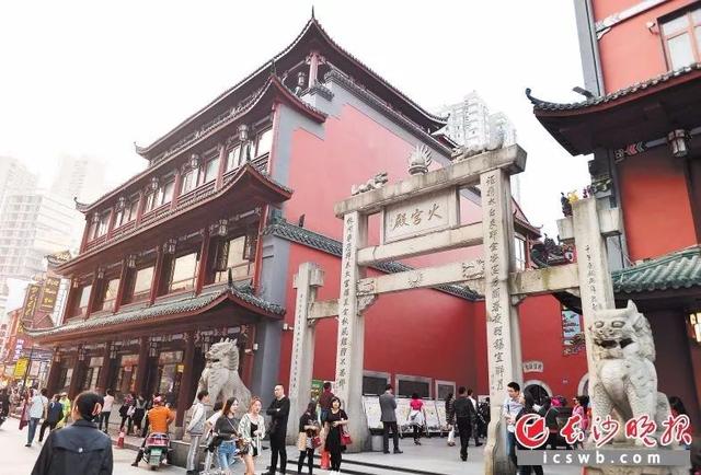 长沙缘何成为首批“历史文化名城”?带你找寻老长沙的城市记忆