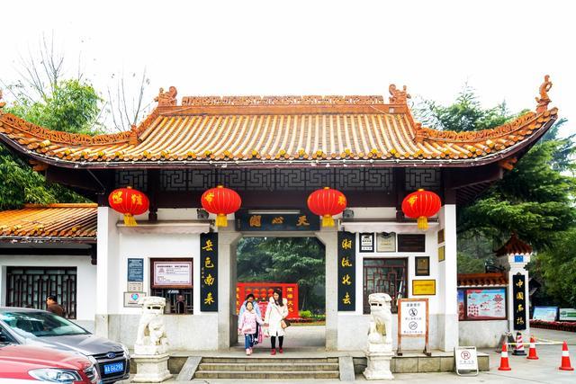 触摸长沙历史遗迹 感受湖湘文化脉络