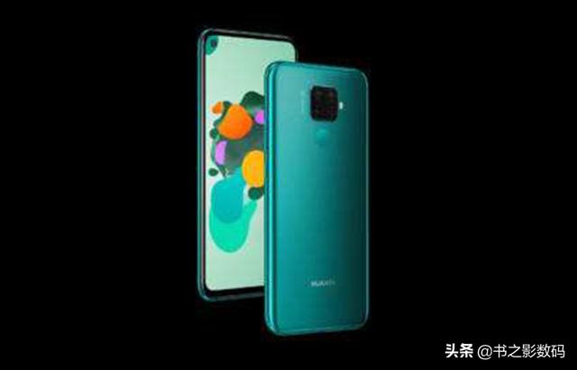 从2499降至1639,华为8+128GB浴霸四摄中端机,也沦为千元机