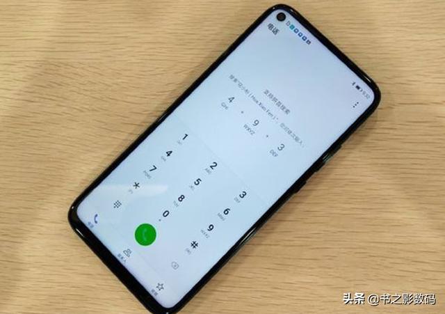 从2499降至1639,华为8+128GB浴霸四摄中端机,也沦为千元机