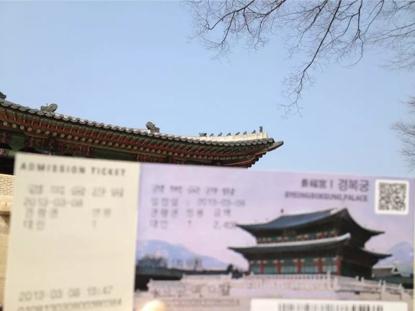坐游轮去韩国五天四夜行程,深夜的大海静谧得让人心慌又享受