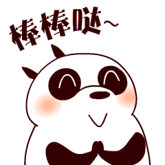 正式确定!宜宾又添3个4A景区,其中2个不要门票!