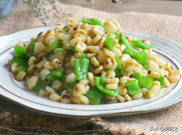 美食推荐:鲜蒸鲈鱼,青椒炒嫩玉米粒,冬瓜炒莴笋,五色汤