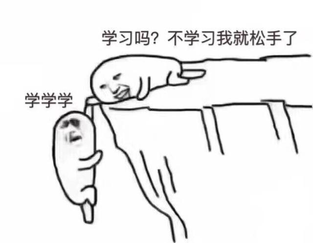 「考试资讯」考证的同学看过来!2020最新考试时间出炉