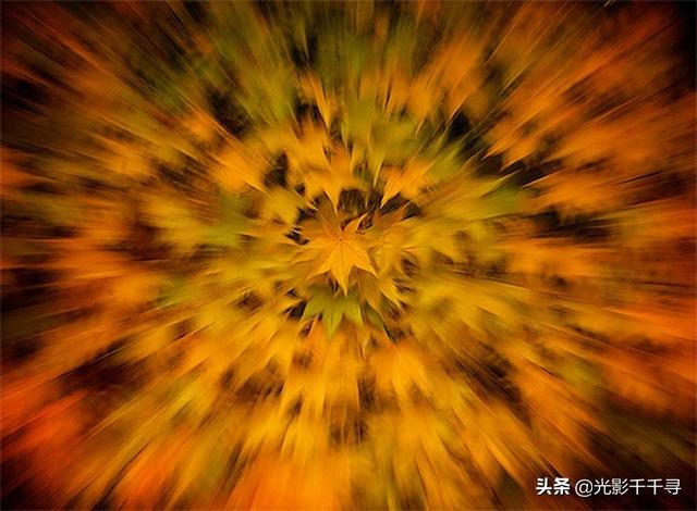 秋景年年拍,年年一个样!使用这个摄影技巧,拍出别样的动感美景