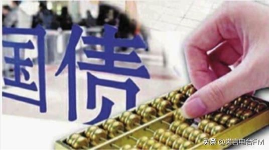 不懂理财的小白,2020年怎么理财好?