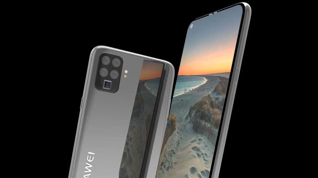 华为Mate40概念图:浴霸5摄+屏幕打孔,对iPhone12丝毫不期待
