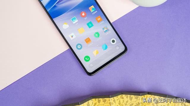 90Hz屏+30w闪充+四摄,价格仅售1231元,香不?