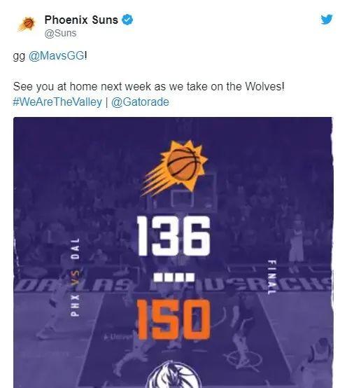 NBA出现第三例确诊,球员为工作人员纷纷解囊
