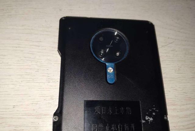 红米K30 Pro疑似“抄袭”?矛头直指华为却闹笑话,拿什么赢?