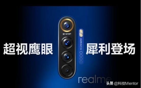 后置四摄智能手机选哪款?这三部很强大