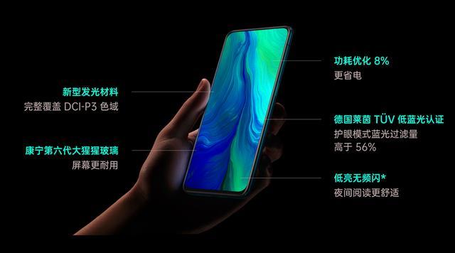 从4799跌到2999,256GB+10倍变焦+全景屏,且用且珍惜