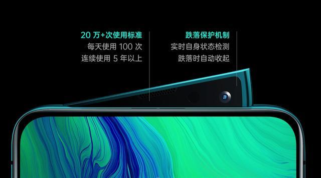 从4799跌到2999,256GB+10倍变焦+全景屏,且用且珍惜