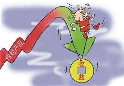 新手如何投基金?搞清这五点很重要