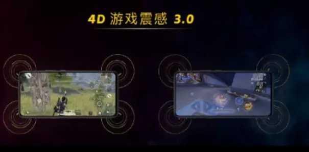 同为12GB+256GB,还都搭载骁龙865,价格却天差地别