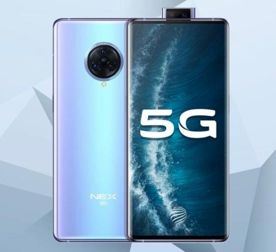 vivo NEX3s到底怎么样?先来看这些媒体的评价!