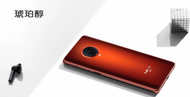 vivo NEX3s到底怎么样?先来看这些媒体的评价!