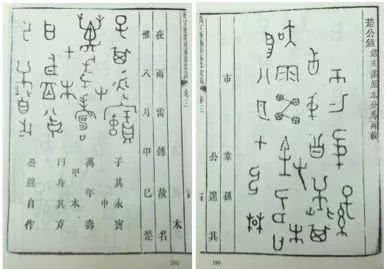 湖北为啥简称鄂?是历史选择还是文化选择