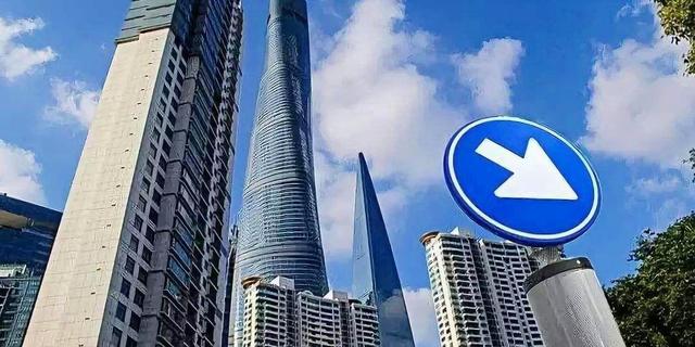 2020年房价“涨”还是“跌”?社科院“研究”明确,有结论了