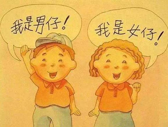 宝宝性教育越早越好,牢记这5个方法,“性教育”不再难以启齿