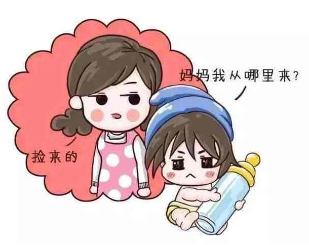 宝宝性教育越早越好,牢记这5个方法,“性教育”不再难以启齿