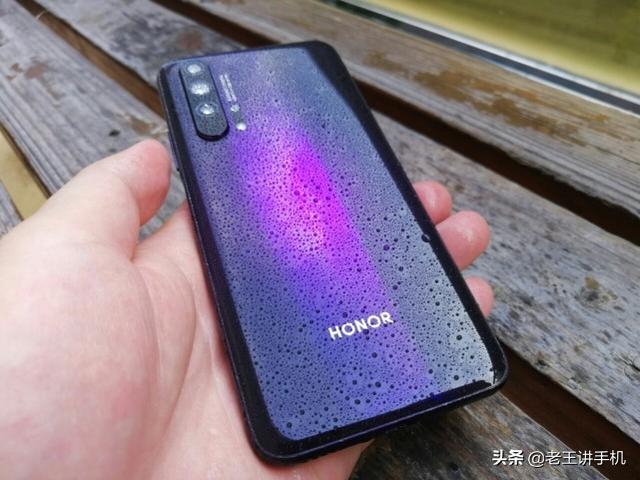华为太狠了!22.5W+麒麟980+8GB运行降至两千元出头,它不香吗?