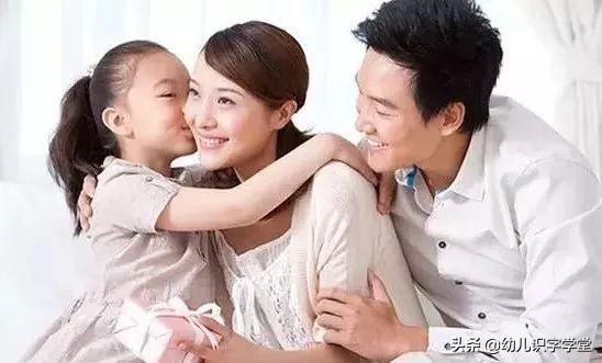 给你7个好的教育方法,孩子开心快乐进步惊人