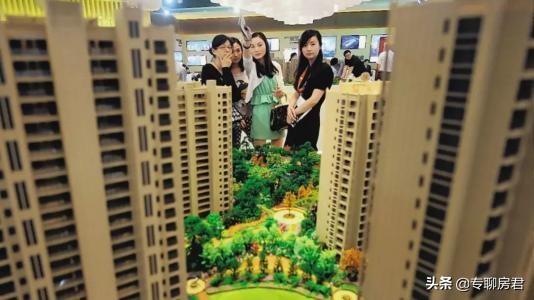 楼市3大“逆转”来袭,马云预言成真?央媒紧急“六字”回应